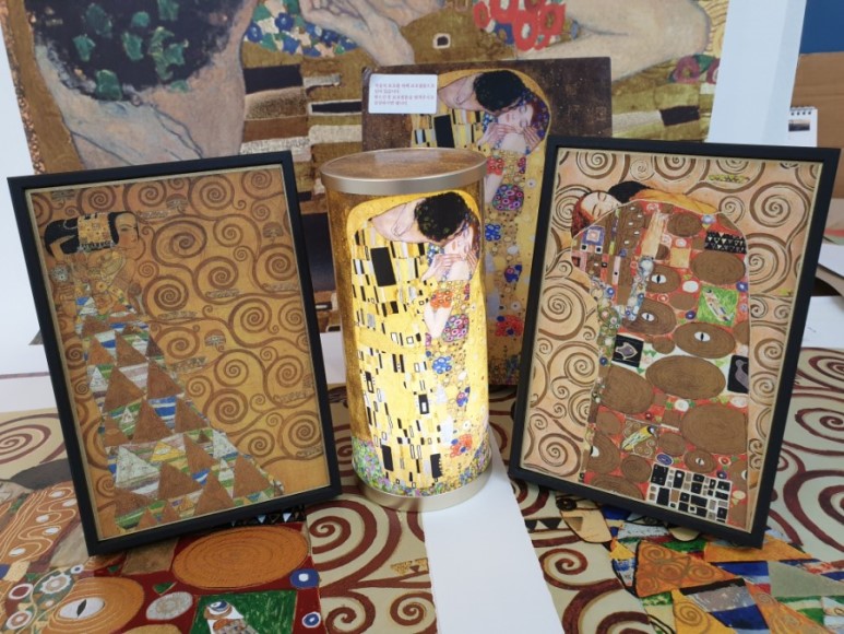 구스타프 클림트 ( Gustav Klimt ) - 충만,기다림